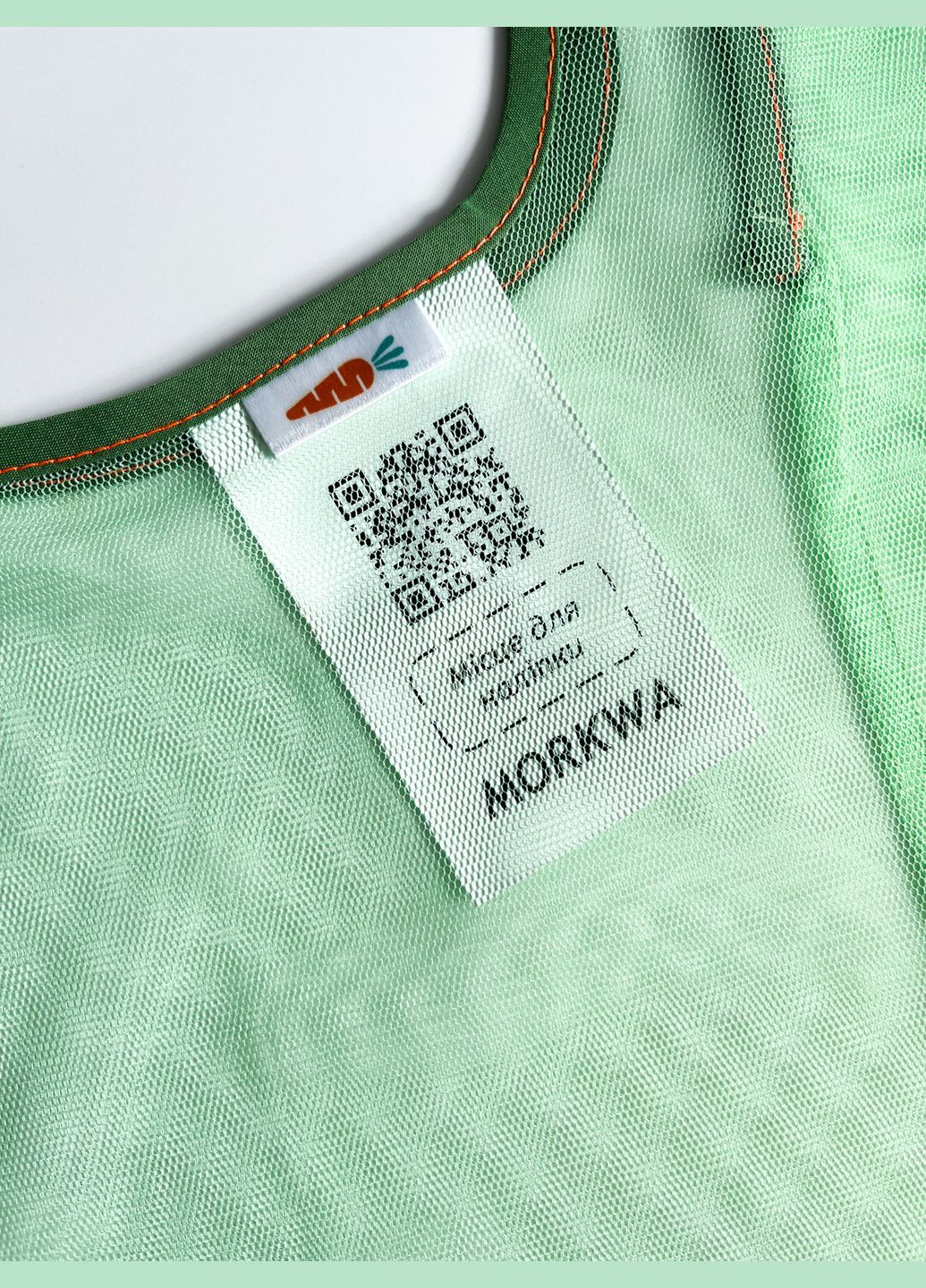 Майка стандарт с ручками тонкая, брендированная сумка Morkwa (335366005)