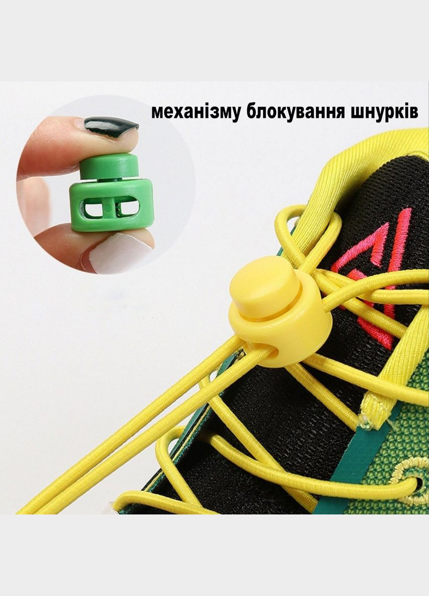 Рефлективні шнурки з фіксатором і без зав'язки довгі 120см колір жовтий 29186 No Brand (314710313)