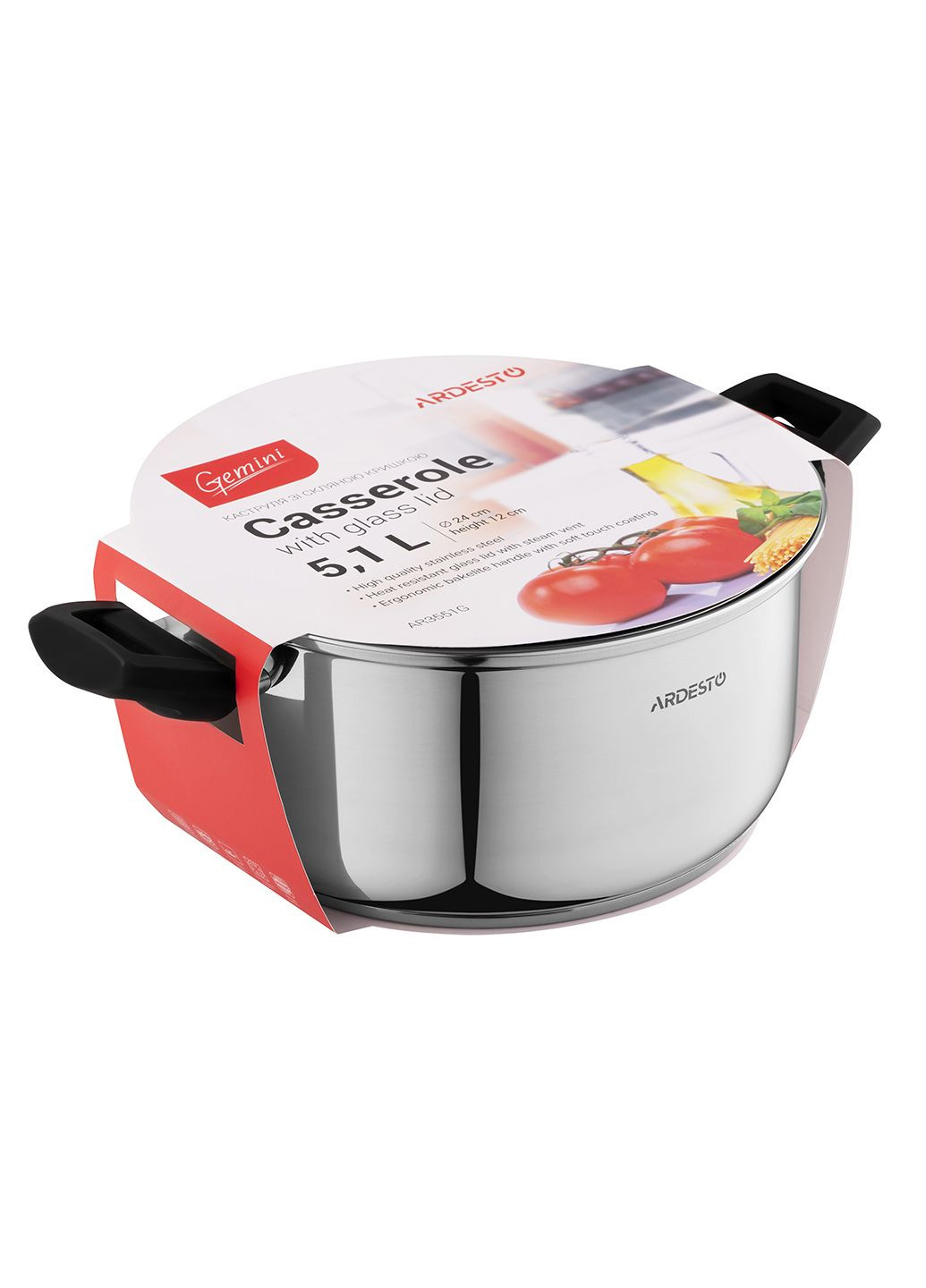 Кастрюля Gemini стеклянная крышка 5.1 л нержавеющая сталь AR3551G Ardesto (306514413)