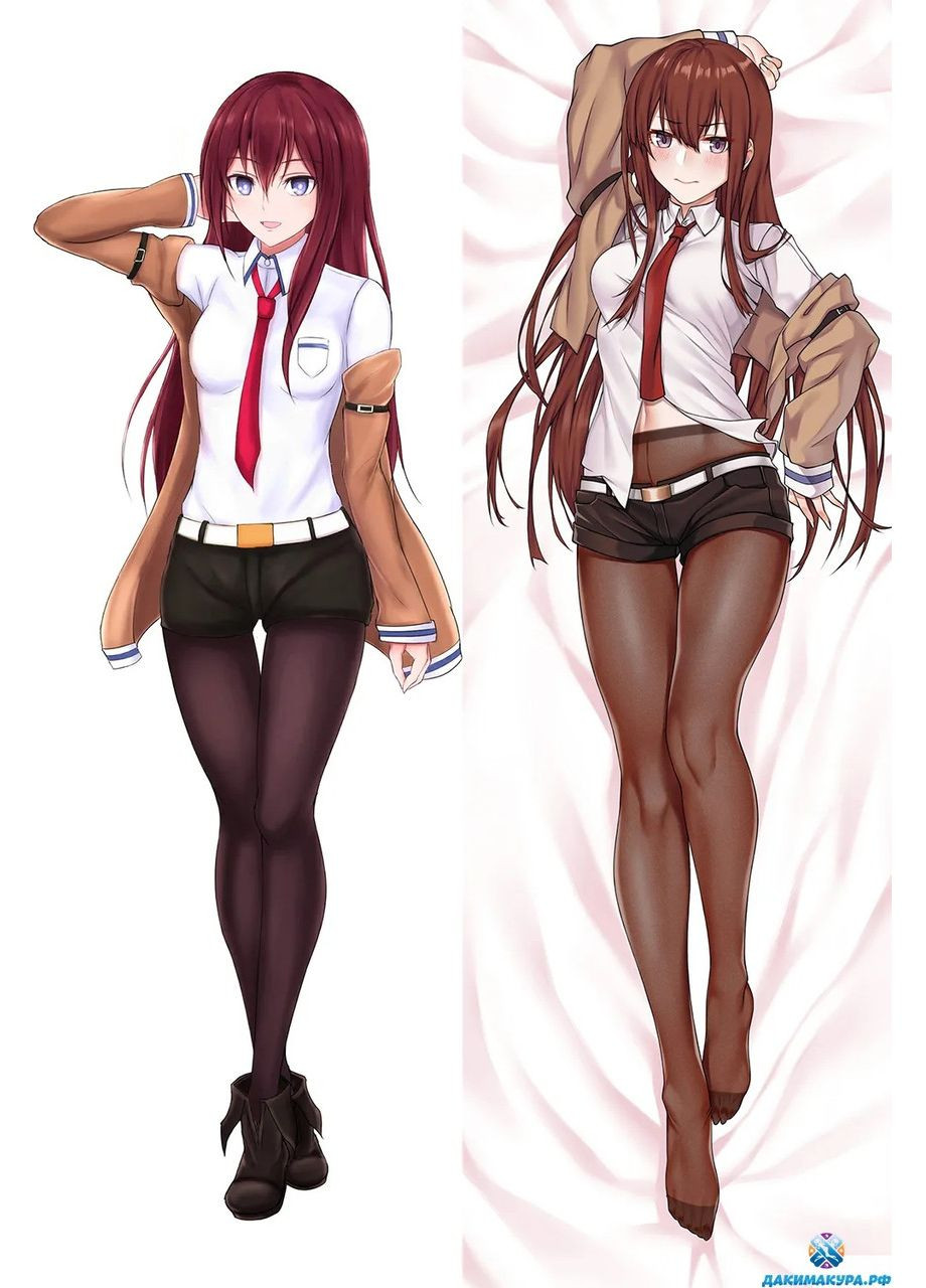 Подушка дакимакура двухсторонняя Kurisu Makise - steins gate 100см No Brand (327842578)