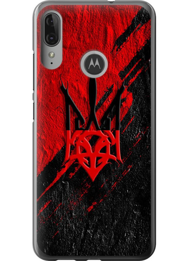 Силіконовий чохол 'Герб v4' для Endorphone Motorola Moto E6 Plus (258051656)