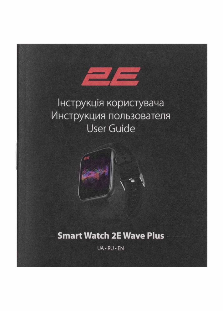Смарт-годинник Wave Plus 47мм Вlack (-CWW12BK) 2E (306744663)