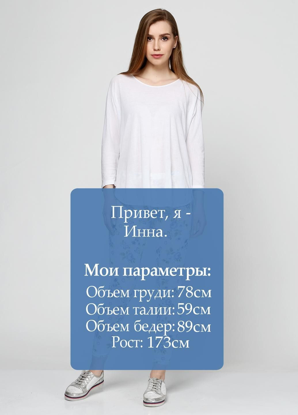 Лосины 2115O636338357 Белый OVS (322138328)