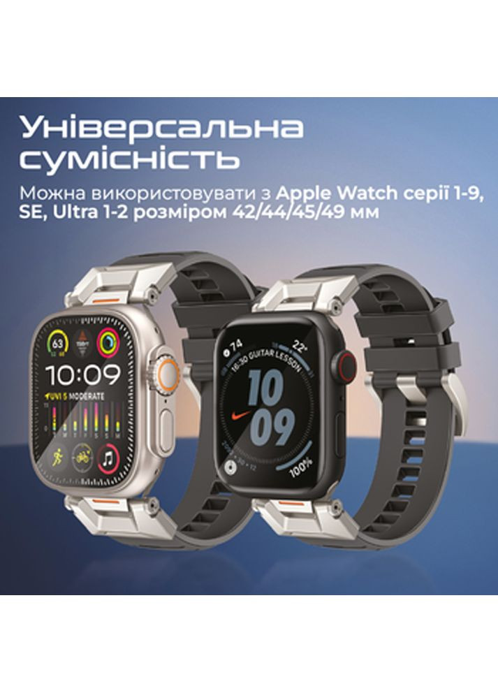 Ремінець для Apple Watch SE Ultra 42/44/45/49 мм Black (silicaband-pro.black) Promate (337515182)