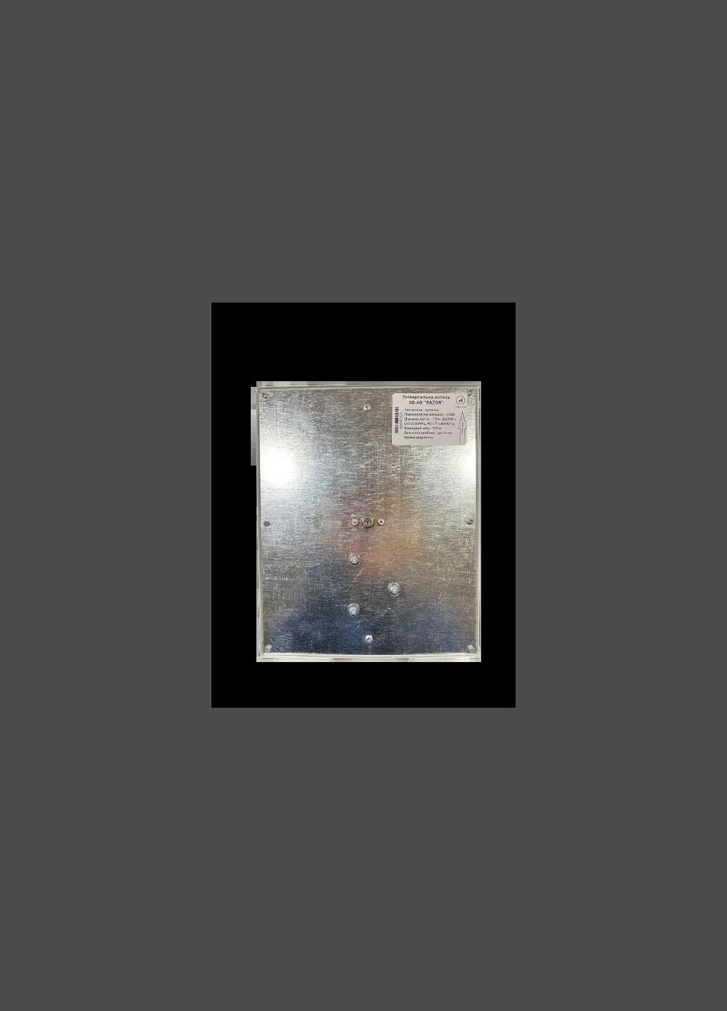 Комплект для 4G интернета с мобильным роутером MF968-OY и антенной «Razor» 15дБ TianJie (322400988)