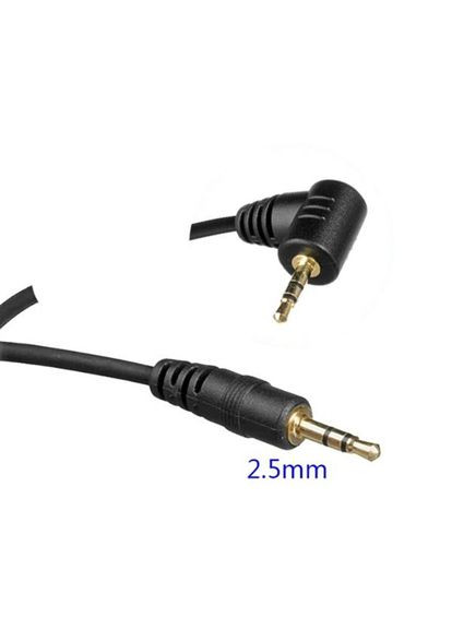 Кабель для пульта управления CL E3 Pixel (303217449)