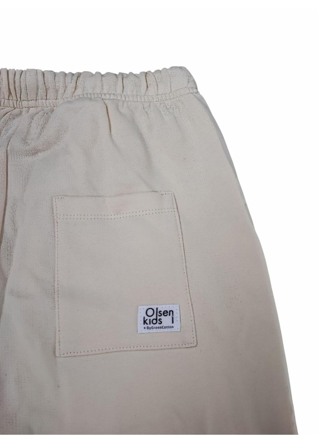 Дитячі теплі спортивні штани для дівчинки Кремові (251112122) Green Cotton (370372491)