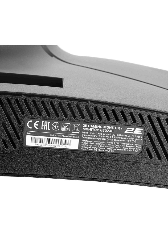 Монитор G3024B 2E Gaming (313241261)