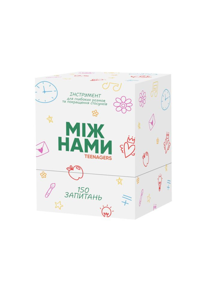 Карткова гра "Між нами Teenagers" MemoGames 0027MG, 150 карток з питаннями Memo Games (303262862)