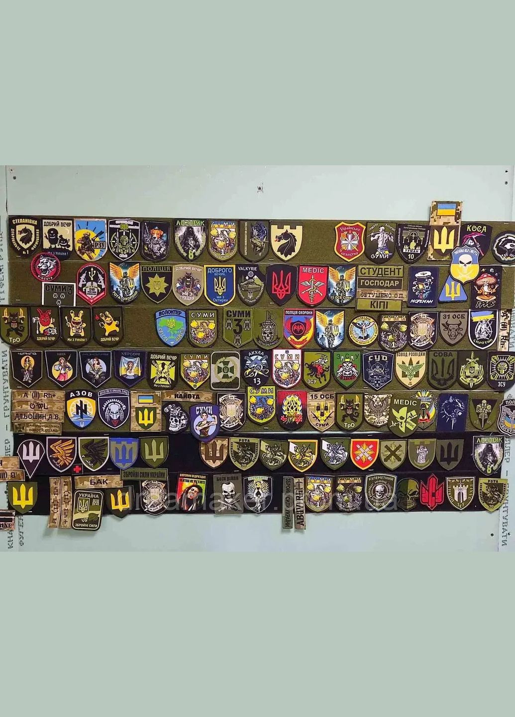 Шеврон "Поки ти мене кохаєшь" Круглий Україна ТД (364194570)