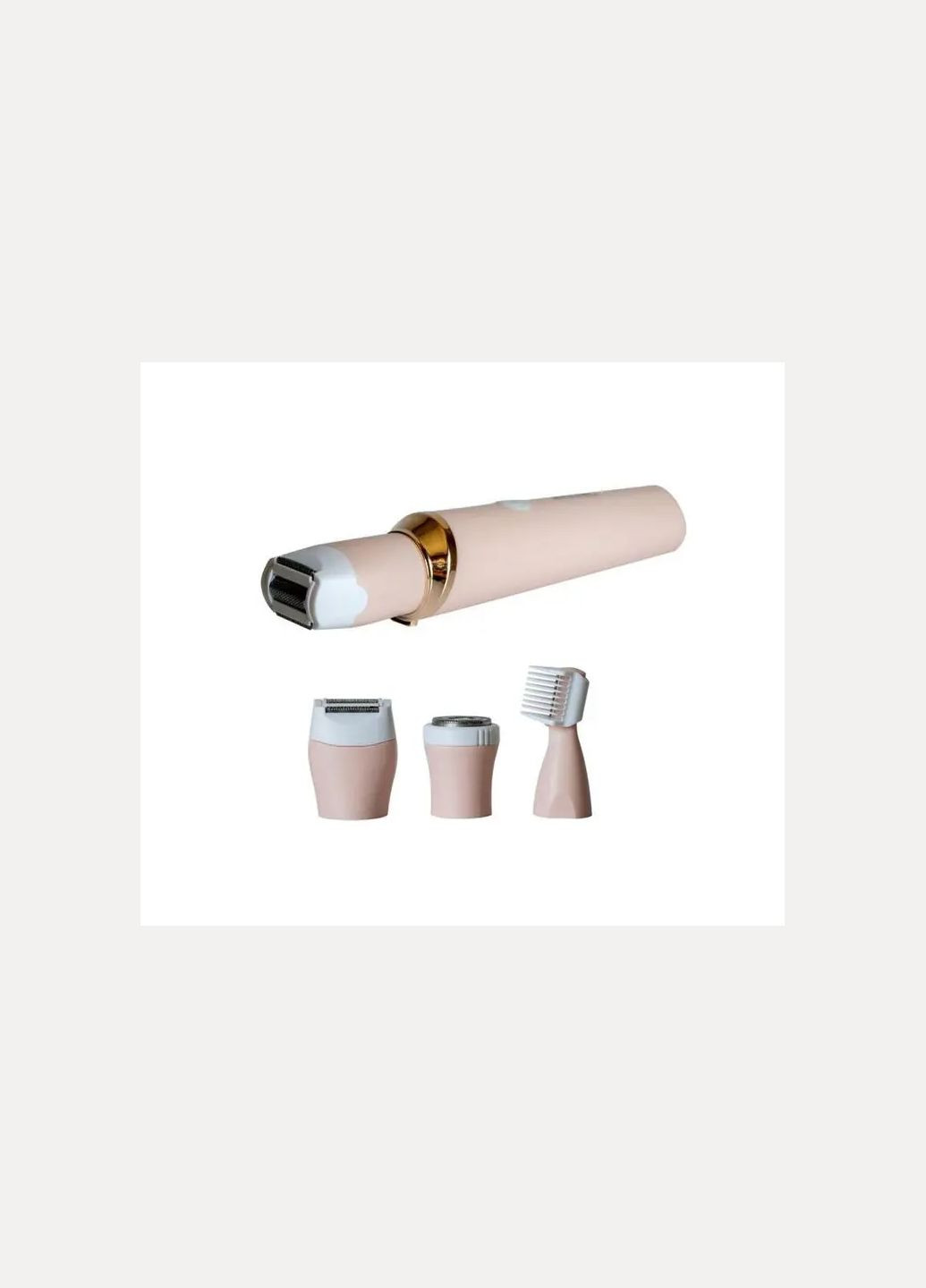 Триммер женский Maxtop MP-078 3 в 1 Domotec (357346470)