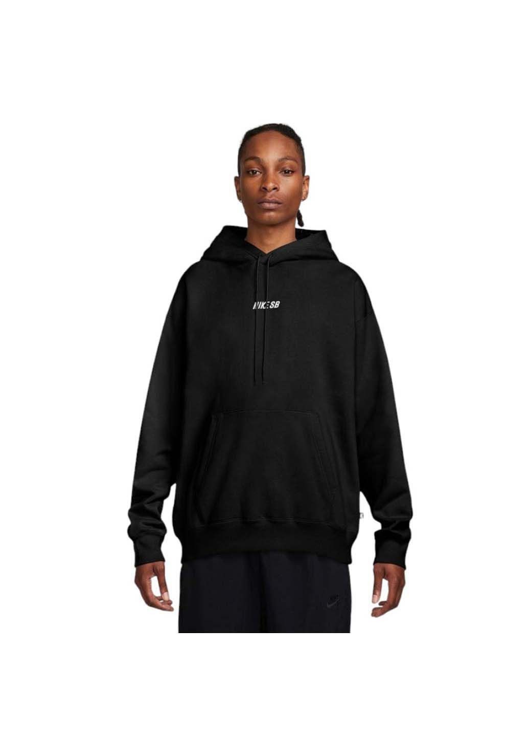 Худи мужское Nike (332800308)