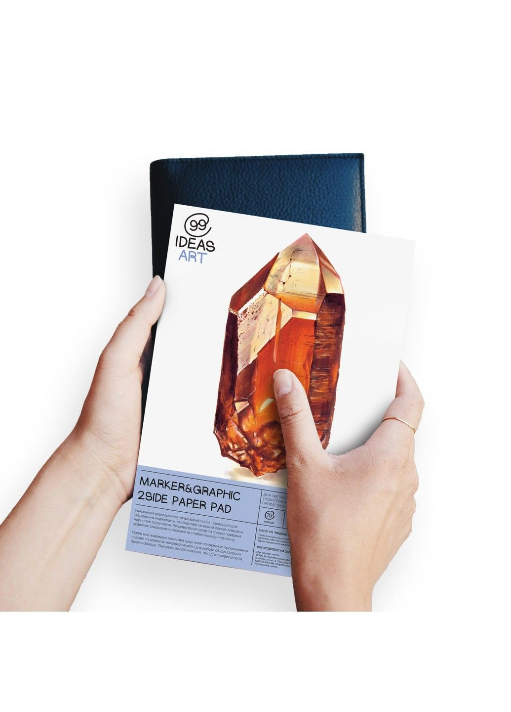 Склейка для маркерів А5 15 аркушів, 220 г/м2, 99IDEA9-DSMPA5 99IDEAS (329143950)