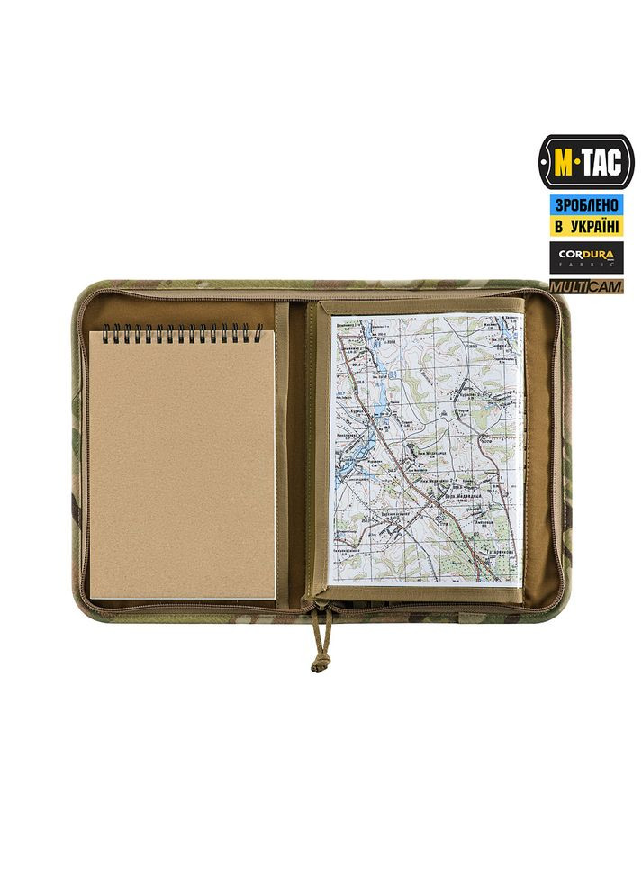 Планшеторганайзер А5 Elite Multicam M-TAC (316255165)