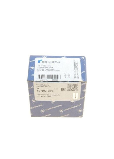 Регулятор фаз газораспределения VAG 1,8/2,0 FSI (выр-во KS) Kolbenschmidt (354765195)