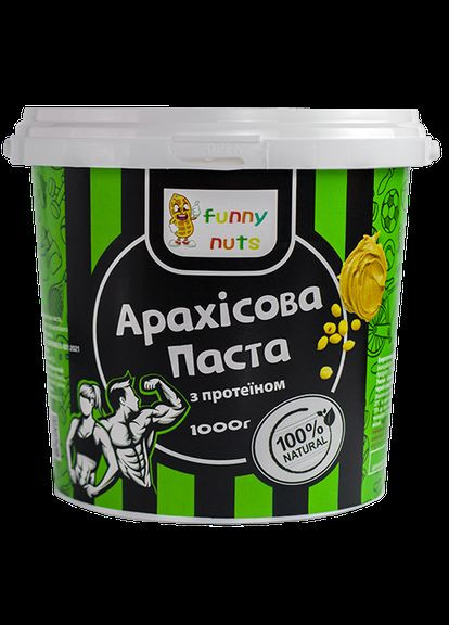 Арахисовая паста с протеином 1000г Funny Nuts (324612659)