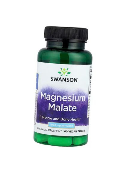 Магній Малат, Magnesium Malate 1000, 60вегтаб (36280136) Swanson (328314414)