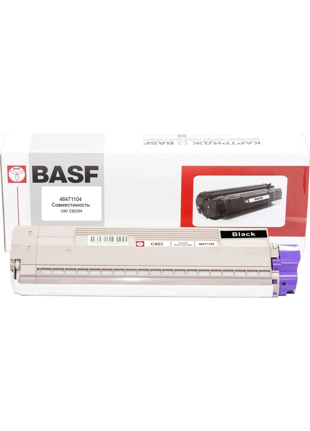 Тонер-картридж OKI C822/823/833dn 46471104 (KT-46471104) BASF (391740050)