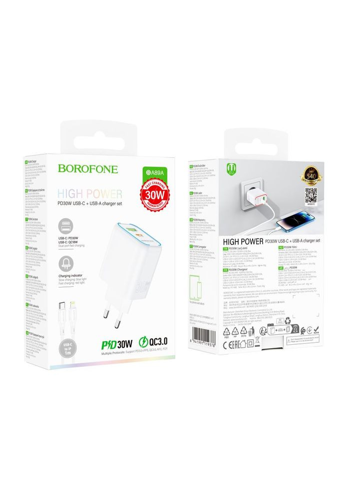 Мережевий Зарядний Пристрій BA89A 1USB-C/1USB PD/QC 30W+Type-C to Lightning Borofone (372466345)