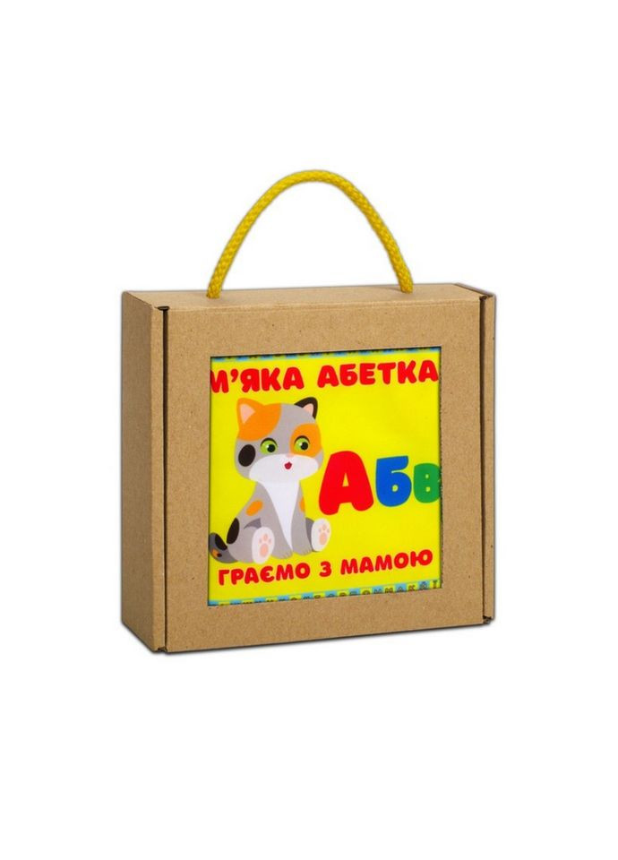 Мягкая книга шуршалка "Мягкая азбука" 823476 Книжковий хмарочос (364125578)