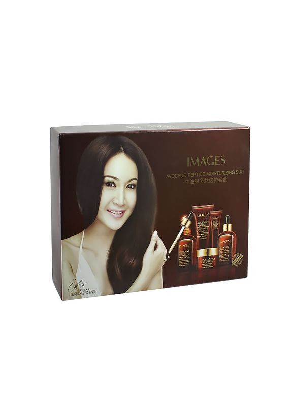 Подарочный набор Beauty Avocado Peptide 5в1 по уходу за лицом с пептидами авокадо антивозрастной 27шт Images (352011961)