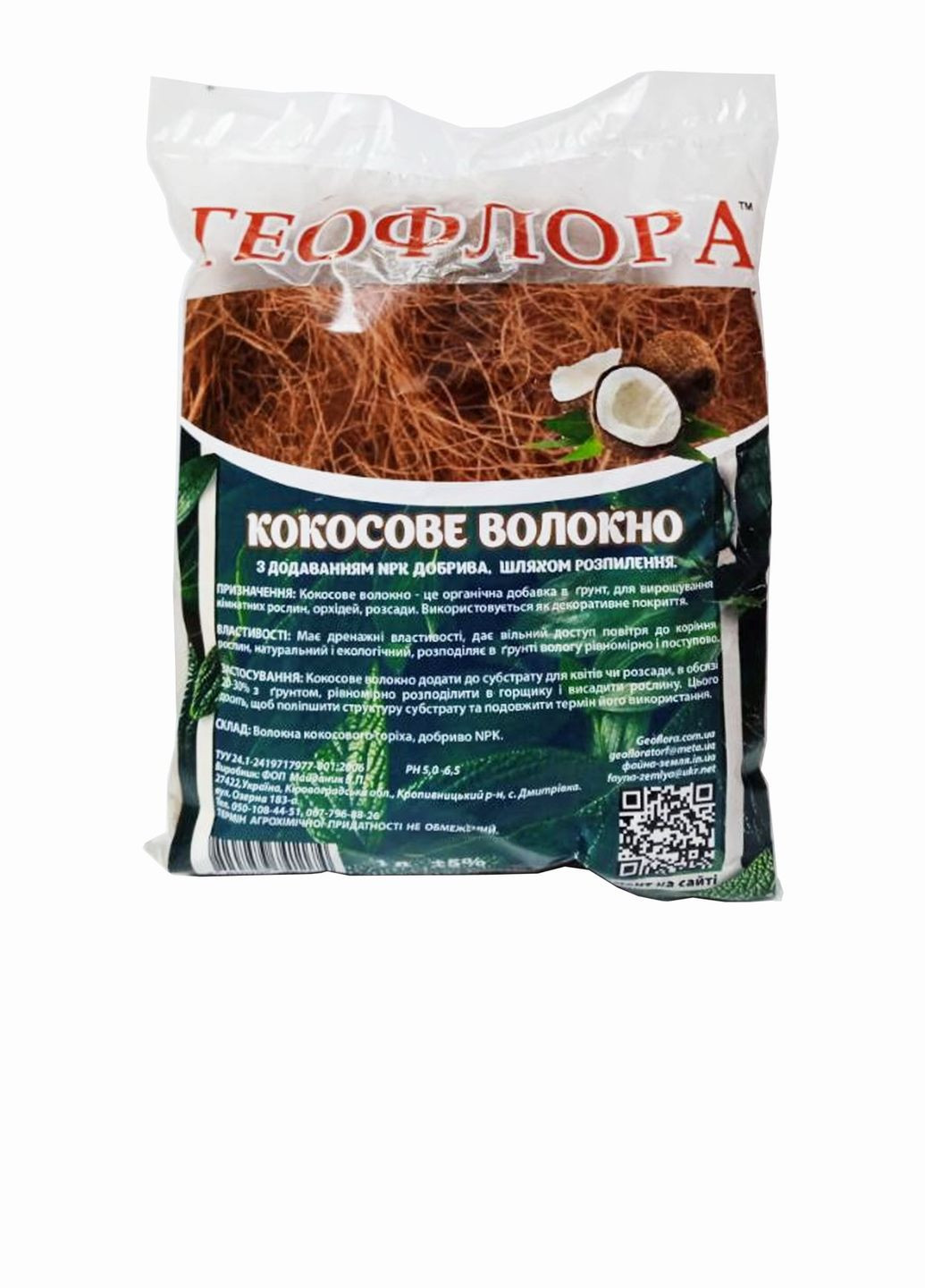 Кокосове волокно 1л No Brand (331902857)