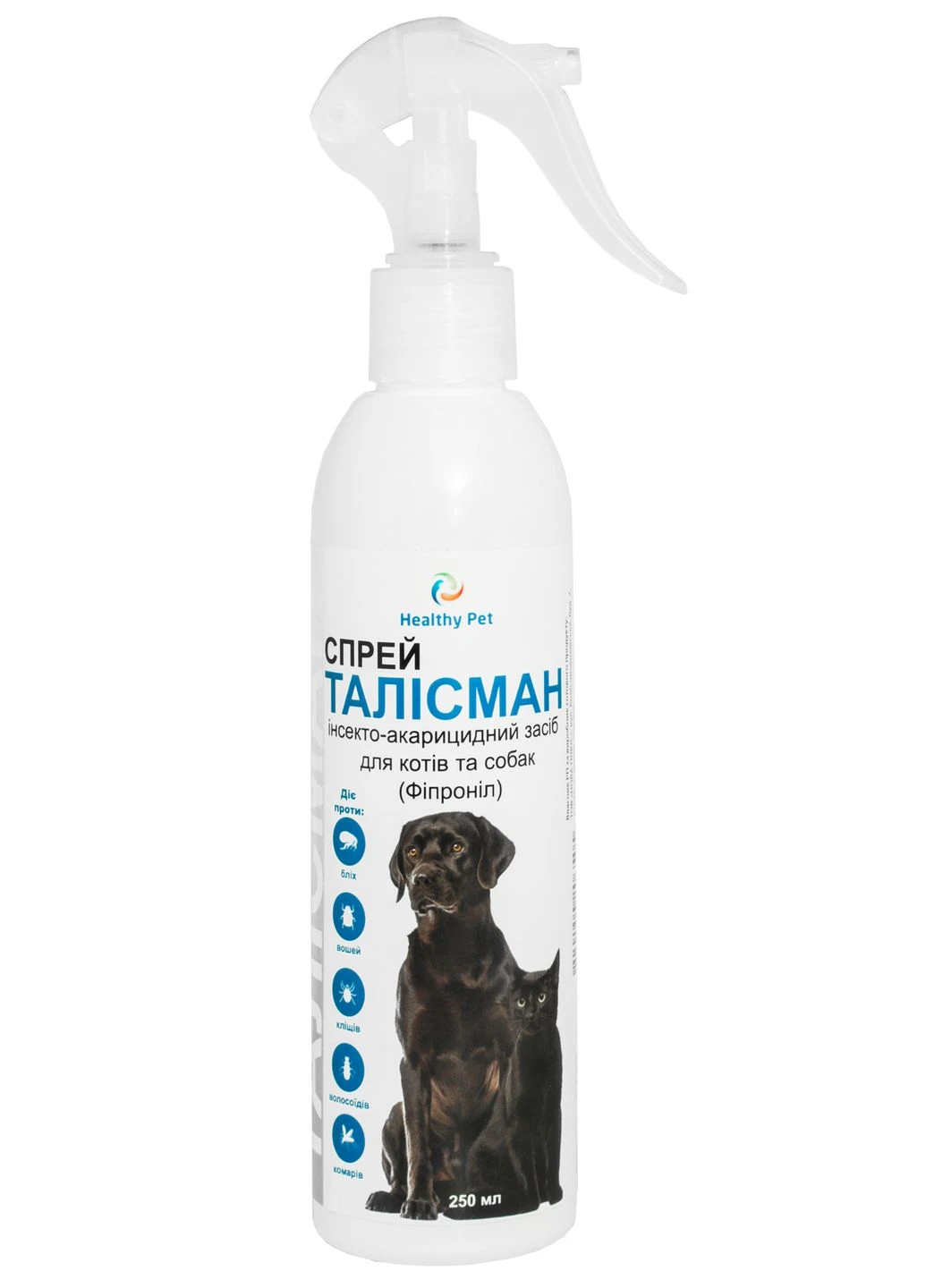 Протипаразитарний спрей для собак та котів Талісман 250 мл 209505 Healthy Pet (267727004)