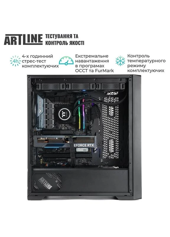 Комп'ютер WorkStation W95 (W95v60) ARTLINE (344452566)