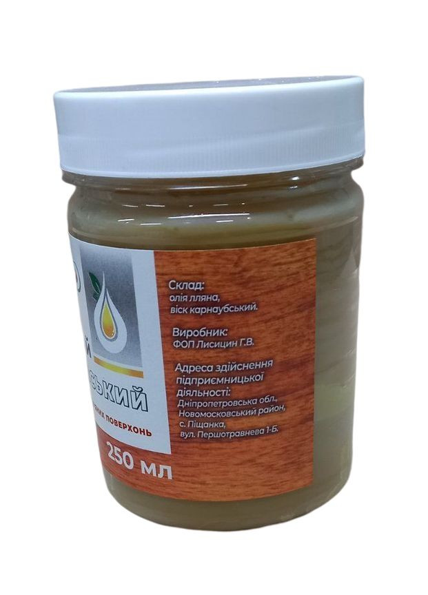 Масловіск твердий карнаубський для реставрації дерев'яних поверхонь LISSOL (315401710)
