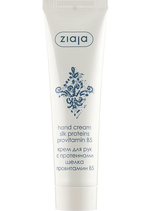 Крем для рук з протеїнами шовку Hand Cream Silk Proteins Provitamin B5 100ml (169601-18745) Ziaja (368640458)