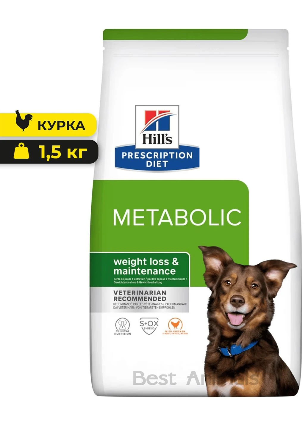 Ветеринарна дієта для собак Hill’s Prescription Diet Metabolic Weight loss / Maintenance Хілс сухий корм куркою для схуднення Hill's (376508470)