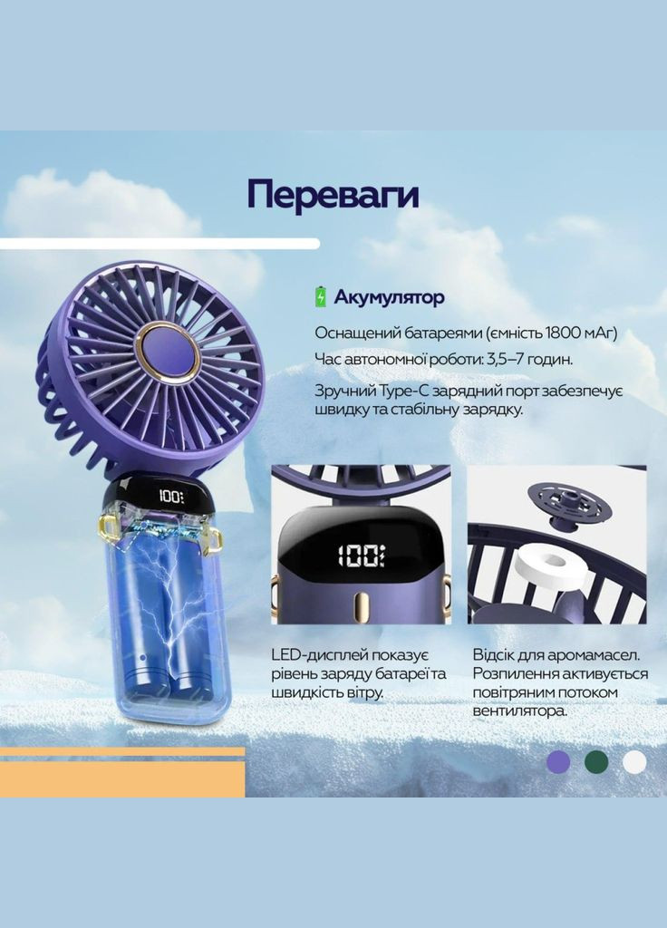 Вентилятор XK-F03-GR XoKo (347174887)