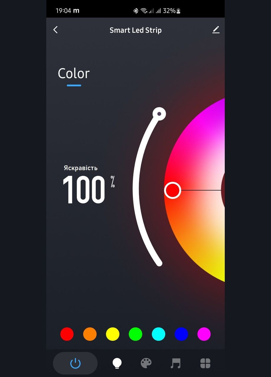 Wi-Fi контролер для світлодіодної стрічки з пультом на 24 кнопки No Brand (334302285)