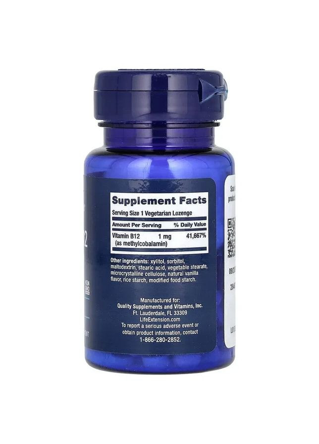 Вітамін B12 Methylcobalamin B12 1 мг 60 льодяників Life Extension (361115859)