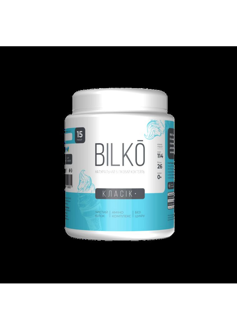 Сила природы для ваших тренировок: Белковый коктейль вкус лесная ягода 30 порций натурального протеина Bilko (369944962)