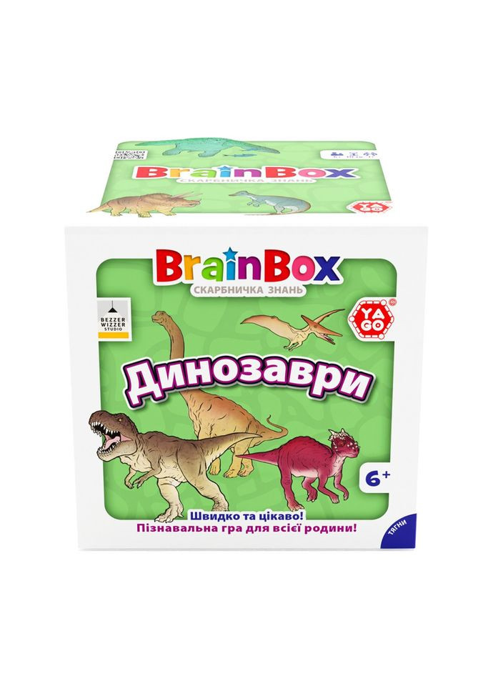 Карткова гра Brainbox "Динозаври" BZZBRDI02UA 55 карток 1 гральний кубик Yago (358933137)