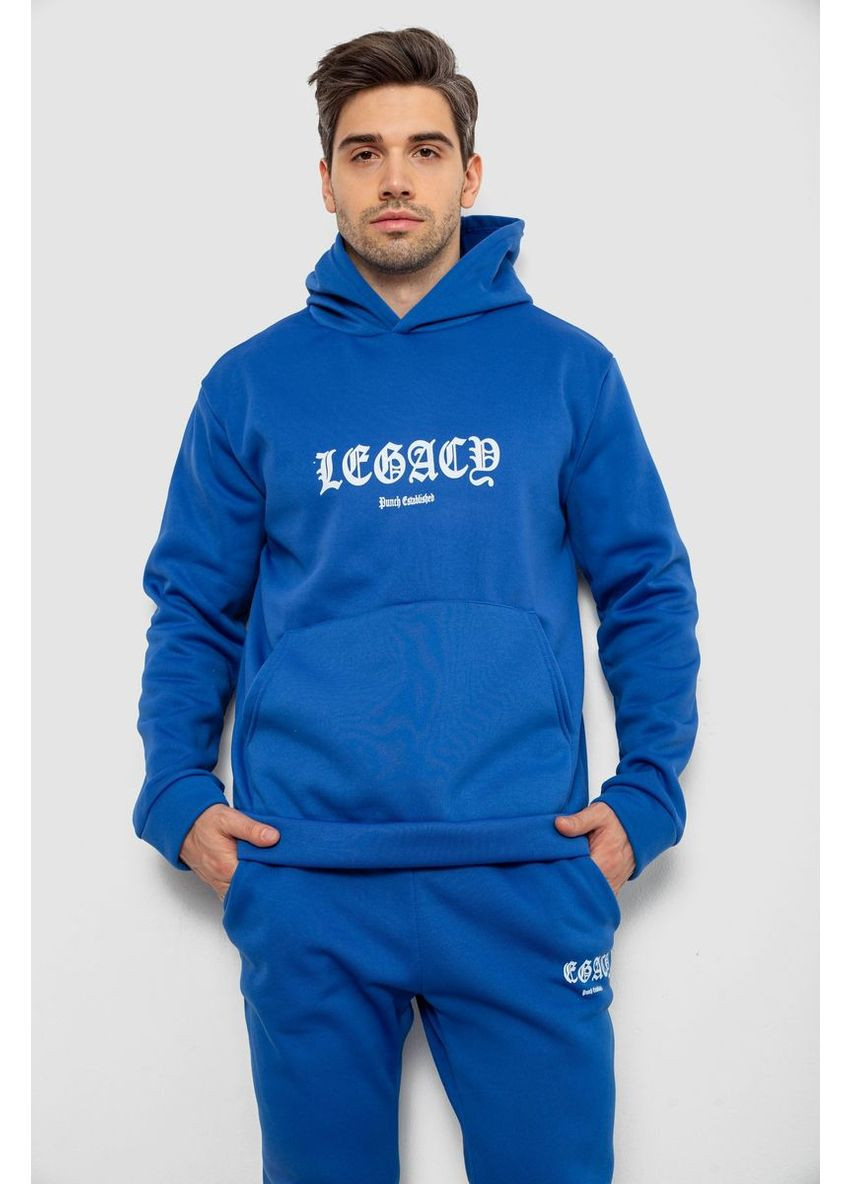 Спортивний костюм чоловічий на флісі Ager 238R57046 (357234615)