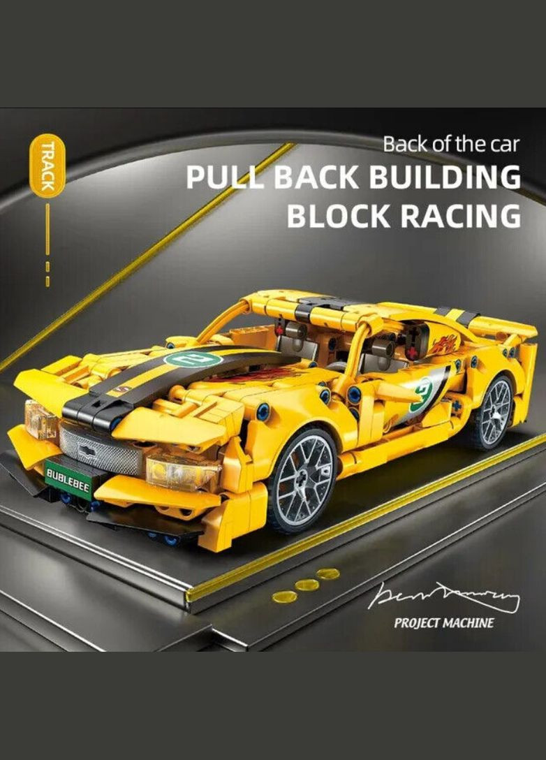 Конструктор Technic Машина Камаро БамблБи гоночная 456 деталей. В большой коробке. No Brand (296793035)