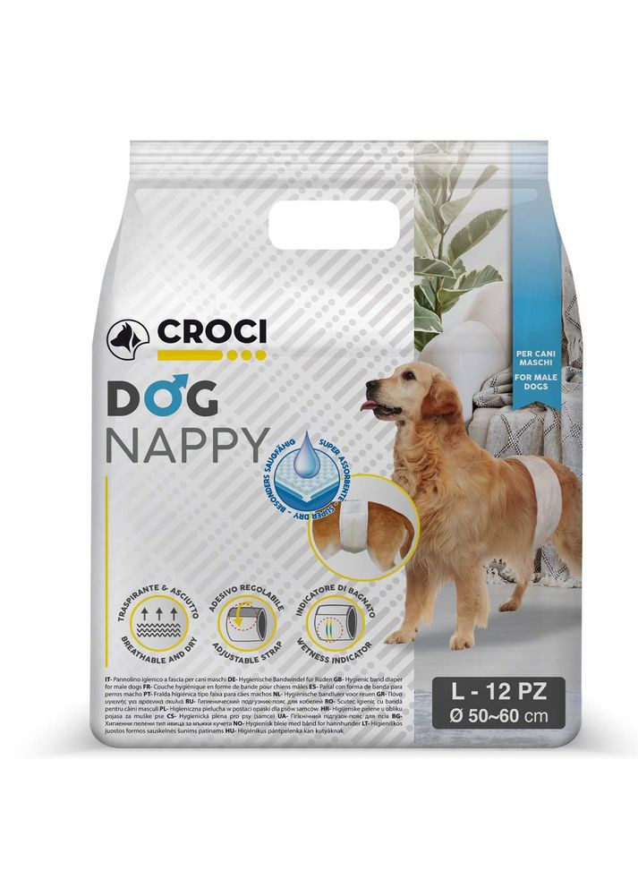 Підгузка для кобелів Dog Nappy обхват 50-60 см 12 шт/уп C6028997 ціна за 1 шт Croci (266274382)