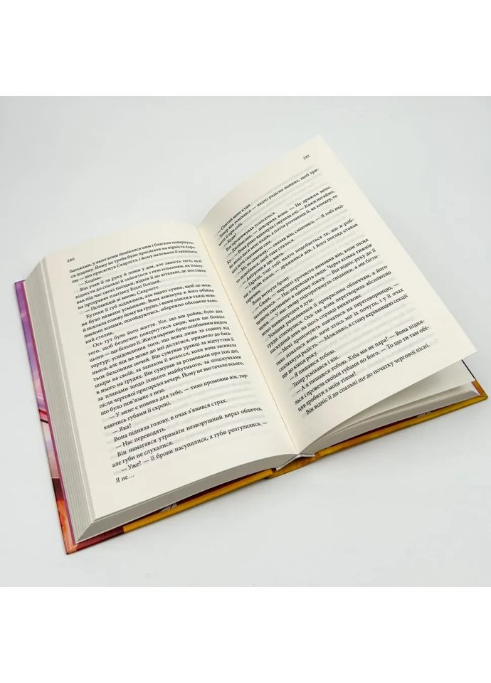 Незавершенные дела — Ребекка Яррос |, книга на украинском, новая, твердая Клуб Сімейного Дозвілля (365626306)