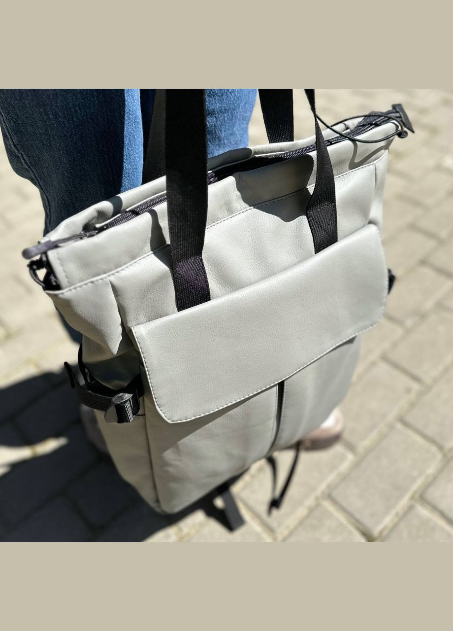 Сумка рюкзак женская серый цвет молодежная шопер No Brand (294057619)