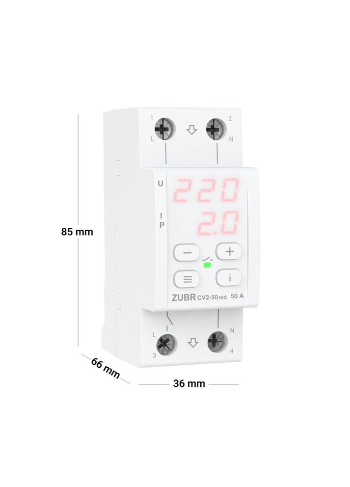 Реле мультифункциональное 50А CV2 red двухмодульное ZUBR (365651673)