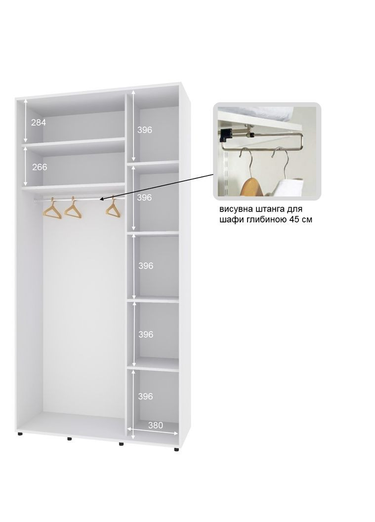 Шафа-купе дводверна 90*45*210 см Білий 2 двері Дзеркало Стандарт Комфорт Меблі (360478600)