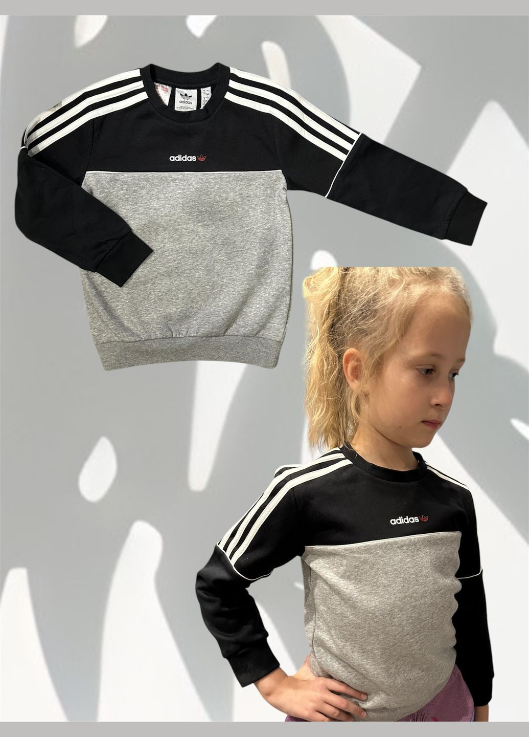 Серый свитшот adidas (317253529)