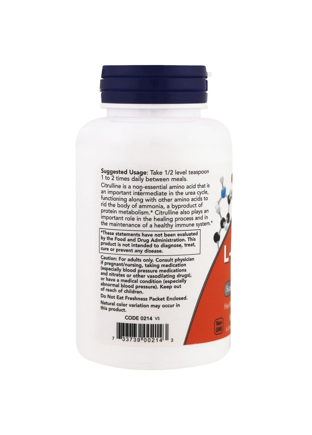 Аминокислота CITRULLINE POWDER 4 OZ 113 gram Now (316308032)