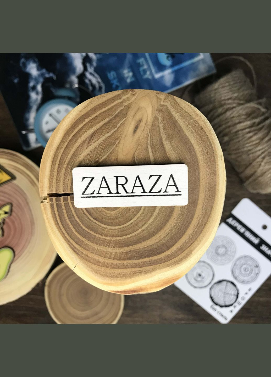 Дерево "ZARAZA" значок Cozy-Up (291162185)