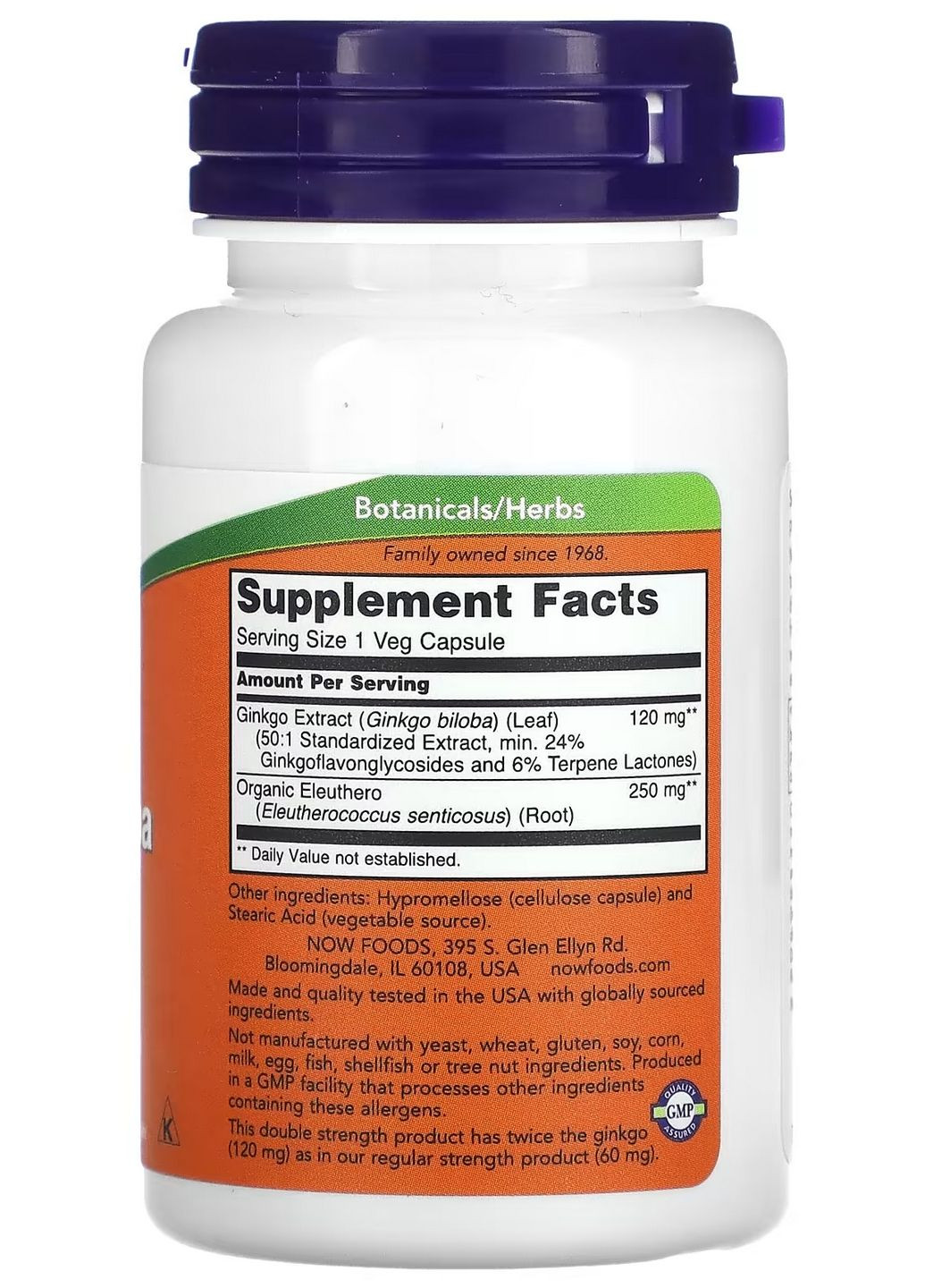 Гінкго білоба, 120 мг, 50 капсул - покращення пам’яті, концентрації, уваги, мозкового кровообігу Now Foods - (361970459)