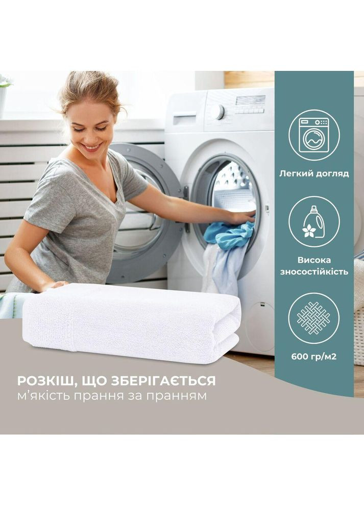 Рушник махровий 50х90 см пл 600 г/м2 для рук та обличчя натуральна бавовна білий IDEIA білий