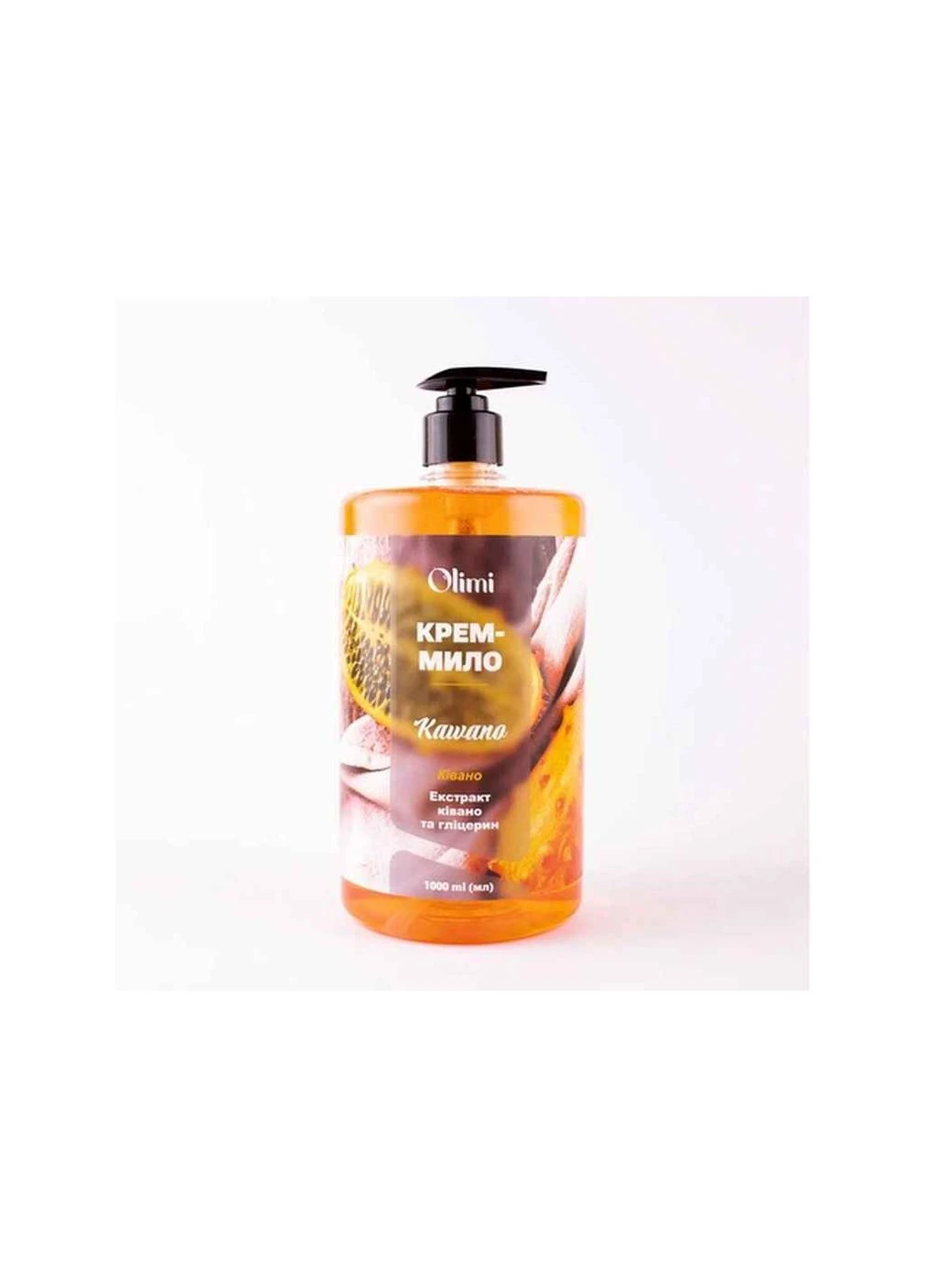 Крем-мило рідке 1л Ківано ТМ OLIMI No Brand (393967728)