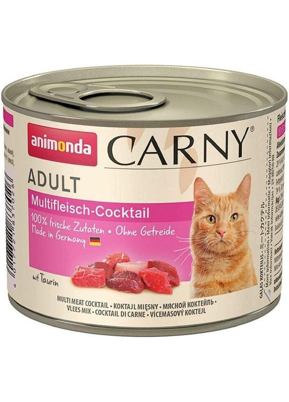 Влажный кормCarny для кошек мультимясной коктейль 200 г (4017721837026) Animonda (266274543)